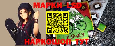 соль курить ск Тулун