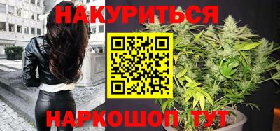 амф Уссурийск