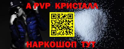 mdma Усть-Джегута