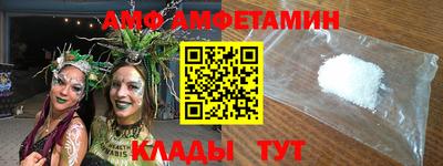 соль курить ск Тулун