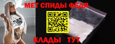COCAINE Тула