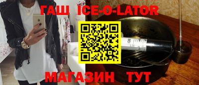 наркотики Усть-Илимск